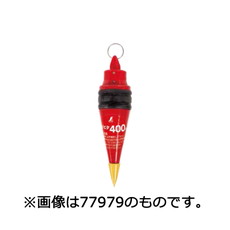 【77983】下げ振り錘 静止機構付 スイピタ300g