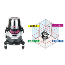 【78241】Neo51ARBRIGHT フルライン・地墨
