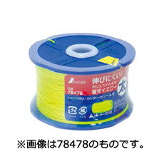 【78498】ポリエステル水糸リール 1.2mm 120m 蛍光黄