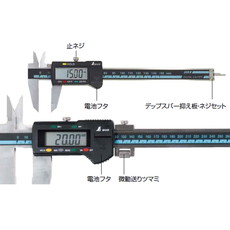 【98766】デップスバー抑え板 デジタルノギス300mm用