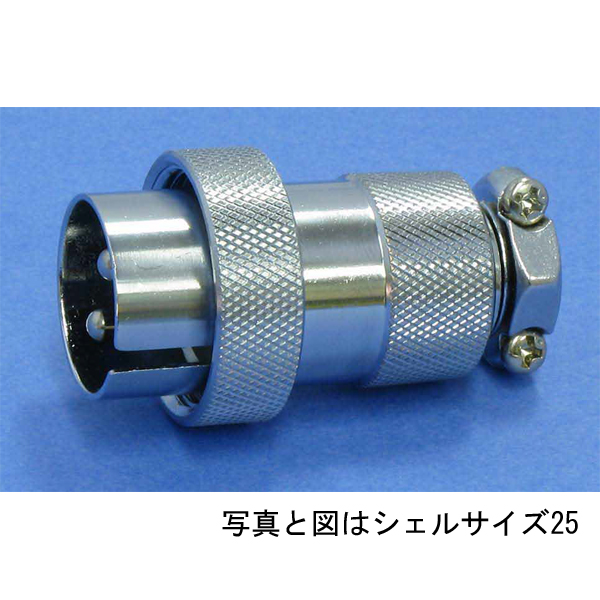 【NCS448PM】【在庫処分セール】NCSプラグ(シェルΦ44・8極)B級品