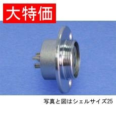 NCS-306-RF