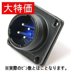 【NJW-2012-RM】【在庫処分セール】NJWレセプタクル 防水型(シェルφ20・12極)