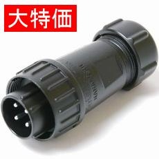 【NJW-2824-PM16】【在庫処分セール】NJWプラグ 防水型(シェルφ28・24極)