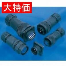 【NRW-2012-AdM12】【在庫処分セール】NRWアダプター 防水型(シェルφ20・12極)