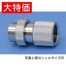 【NCS-302-GPM1/2】【在庫処分セール】NCSプラグ(シェルφ30・2極)