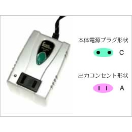 【WT-51E】海外旅行用変圧器 ダウントランス 220-240V/35VA