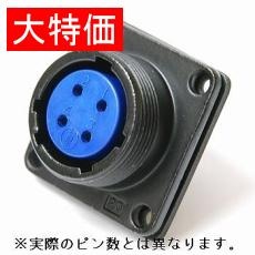 販売商品.商品代表イメージファイル