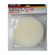 【820751】ランダムサンダー用スポンジ