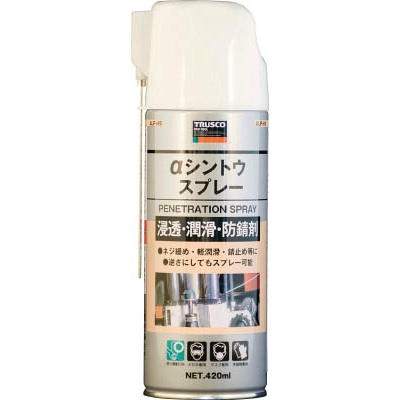 【ALP-HS】αシントウスプレー 420ml