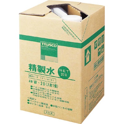 【W-20】精製水 20L