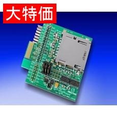 【AC164122】【在庫処分セール】PICtail Daughter Board for SD and MMC