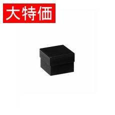 【AT-465-K】【在庫処分セール】EB/MB-J用11.5ボタン 黒