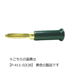 【P-411-5(E)BL】金メッキバナナプラグ 青