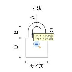 販売商品.商品代表イメージファイル