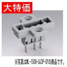 【ML-1500-UJ-2P-GY】【在庫処分セール】2ピース型スクリューレス端子台(はんだ付けレセプタクル ストレート)5mmピッチ 5A 300V 2極