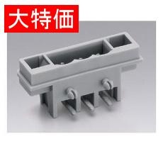 【ML-1500-WJ-3P-GY】【在庫処分セール】 2ピース型スクリューレス端子台(基板用レセプタクル ライトアングル)5mmピッチ 5A 300V 3極