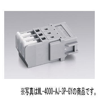 【ML4000AJ-5P-GY】【在庫処分セール】 2ピース型スクリューレス端子台(レセプタクル)3.81mmピッチ 5A 300V 5極