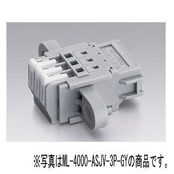 【ML-4000-ASJV-4PGY】【在庫処分セール】 2ピース型スクリューレス端子台(レセプタクル，垂直取付け)3.81mmピッチ 5A 300V 4極