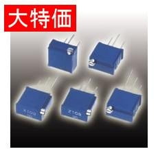 【CT-94EX 500Ω(501)】【在庫処分セール】トリマポテンショメーター 18回転型 500Ω 側面調整