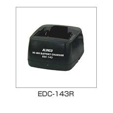【EDC-143R】EBP-65/66用 シングル充電スタンド