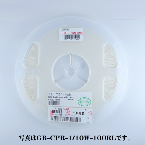 【GB-CPR-1/10W-154RL】チップ抵抗 1/10W150kΩ(5000個リール)