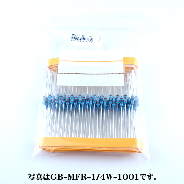 【GB-MFR-1/4W-2202*100】金属皮膜抵抗 1/4W 22kΩ(100本入)