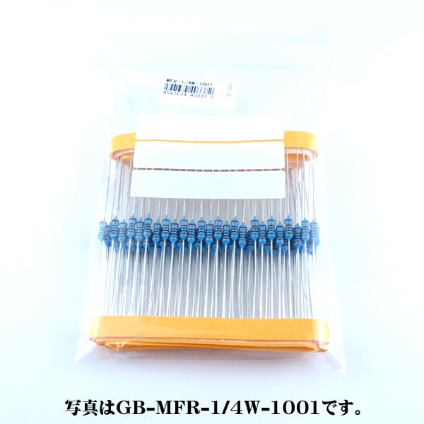 販売商品.商品代表イメージファイル