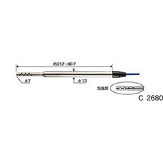 【KS-200AR】CT-5000WPシリーズ専用 センサー(非防水)