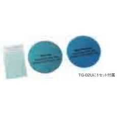 【TG-02CP】TG-02U用校正プレートセット