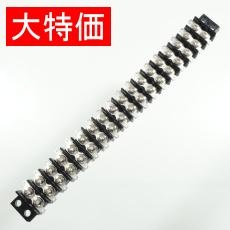 【ML-1765-18P】【在庫処分セール】中継用ねじ式端子台 M3.5なべ小ねじ 11mmピッチ 2列 15A 250V 18極 はんだ付けラグ付き