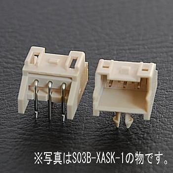 【S08B-XASK-1*10】XAコネクタ ベース付ポスト(サイド型)8極(10個入り)