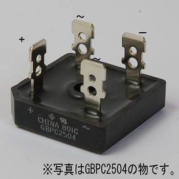 【GBPC2504-E4/51】ブリッジダイオード