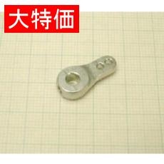 【ｱﾙﾐﾚﾊﾞｰ4MMS】【在庫処分セール】アルミレバー4MM(S)