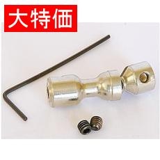 【ｼﾞｮｲﾝﾄﾄｳｿｸ4MML】【在庫処分セール】ジョイントトウソク4MM(L)