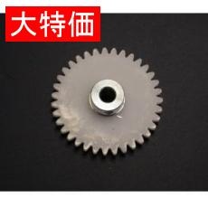 【ﾋﾗｷﾞﾔ30ﾊX5MM1.0】【在庫処分セール】ヒラギヤ30ハX5MM1.0
