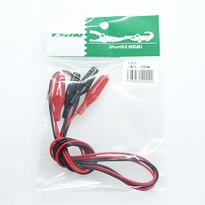 【TLA-9】テストリード 0.3SQ 両端シールドクリップM付コード 赤/黒 1m