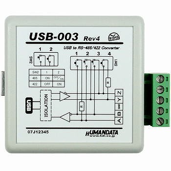 【USB-003】USB RS485/RS422変換器 Rev6