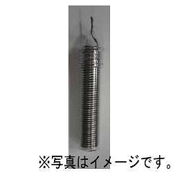 【SD-66】模型工作用はんだ φ1.2mm