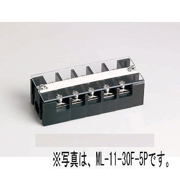 【ML-11-30F-7P】中継用ねじ式端子台 M5フリーねじ 15mmピッチ 2列 30A 250V 7極 カバー付き