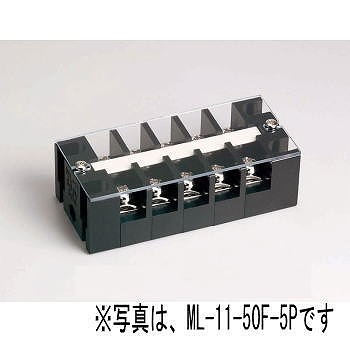 【ML-11-50F-12P】中継用ねじ式端子台 M6フリーねじ 16mmピッチ 2列 50A 500V 12極 カバー付き