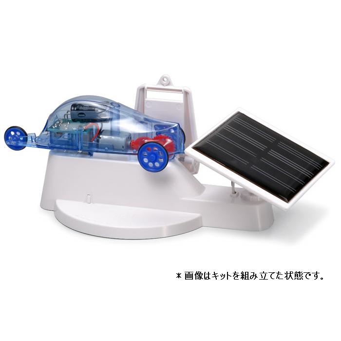 【ITEM75024】ソーラー発電工作セット