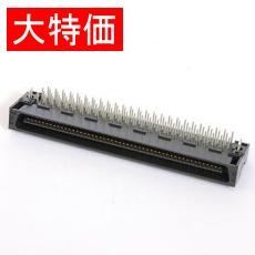 【FX2-100P-1.27DSL】【在庫処分セール】基板対基板用ヘッダー(基板仮止めピン付)100極