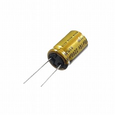 【UFG1C222MHM】アルミニウム電解コンデンサ(オーディオ用ハイグレード標準品)16V 2200uF