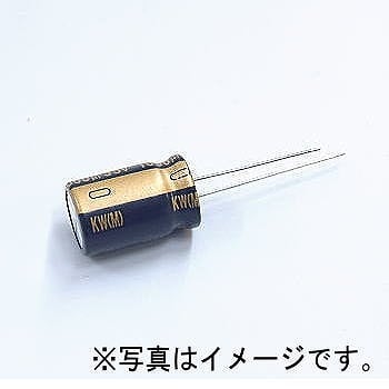 【UKW1A222MPD】アルミ電解コンデンサー(オーディオ用標準品)10V 2200μF