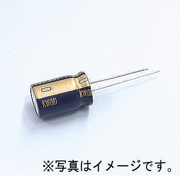 【UKW1A472MHD】アルミ電解コンデンサー(オーディオ用標準品)10V 4700μF