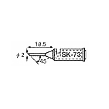 【SK-73】はんだごてチップ φ3 SK-70用