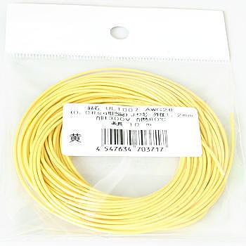 【UL1007ｷAWG28L10】UL1007 耐熱ビニル絶縁電線 黄 AWG28 10m(±2%)