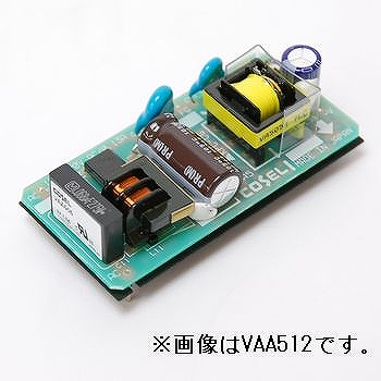 【VAA512】スイッチング電源