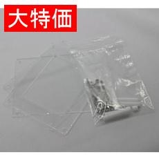 【PK-H8SX-OP2】【在庫処分セール】SB/TB基板合体オプション